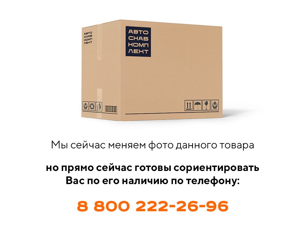 Палец 027.43.22.019
