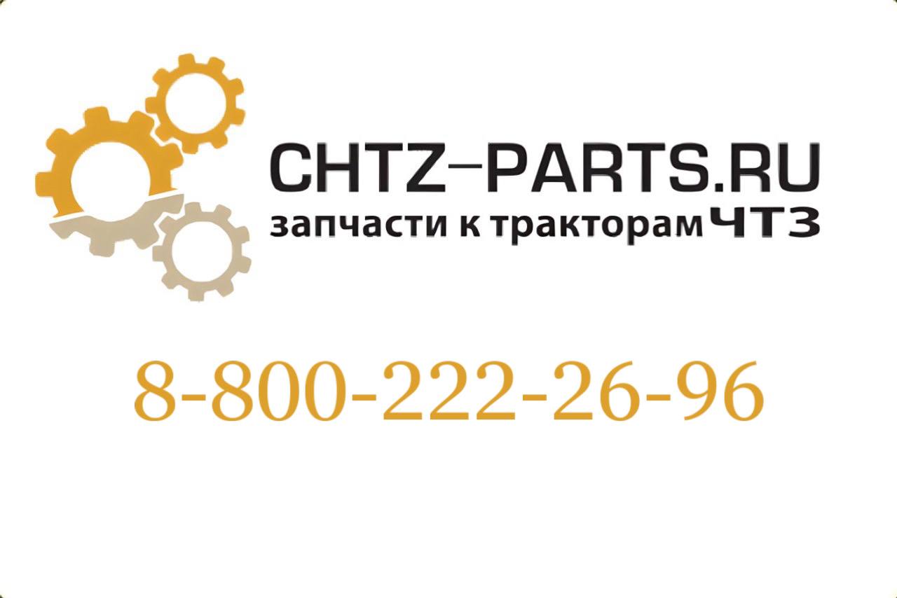 Прокладка 3338-444